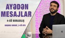 Hacı Ramil - Ayədən mesajlar-4 